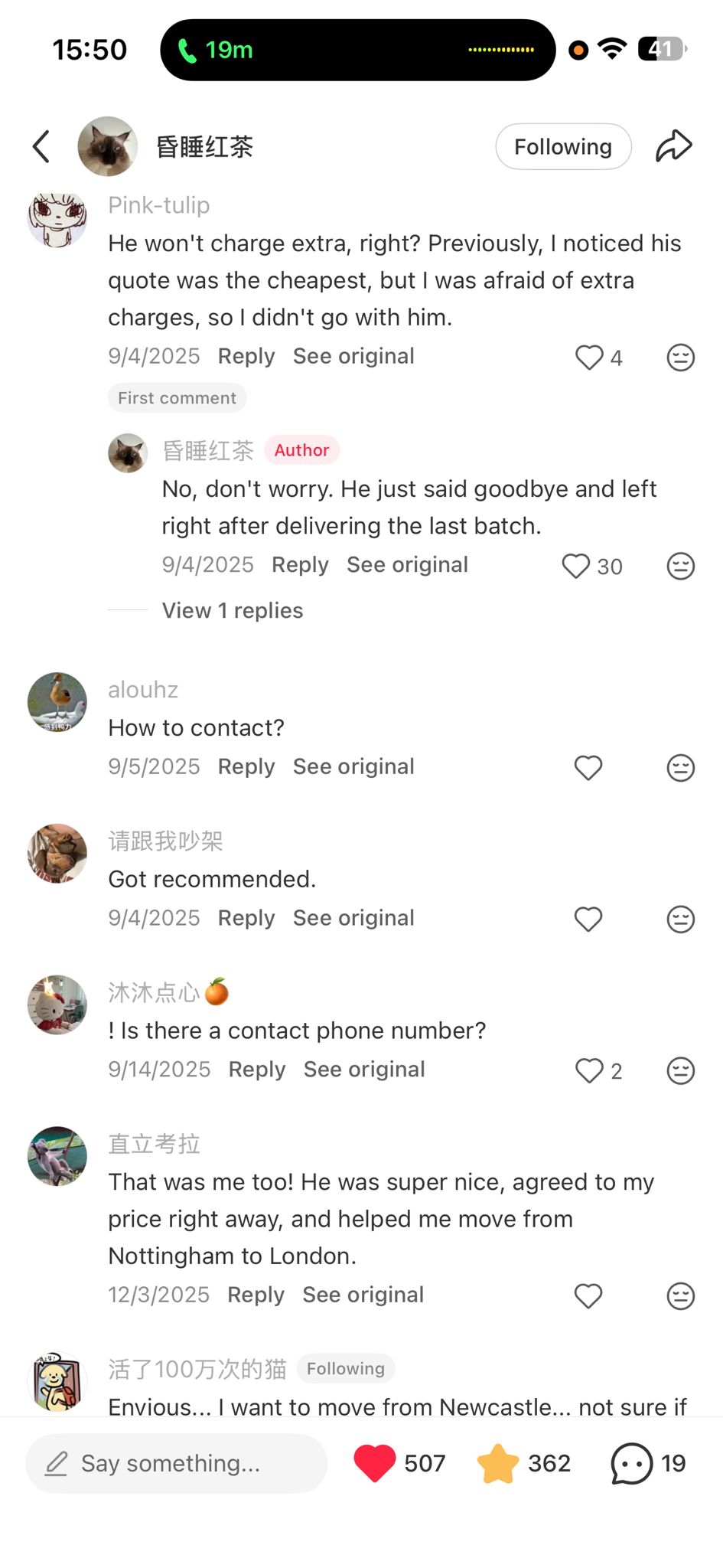 RedNote review 2